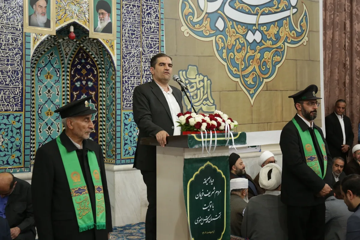 امیدواری برای حل مشکلات مردم فریمان با همکاری آستان قدس رضوی