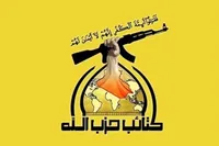 حملات مقاومت عراق به پایگاه های آمریکایی ادامه دارد