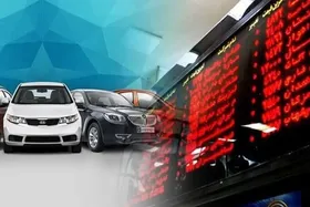 صف&zwnj;آرایی مخالفان و موافقان عرضه خودرو در بورس