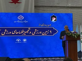 رییس شورای اسلامی شهر مشهد: باید عقب ماندگی&zwnj;های حاشیه شهر مرتفع شود
