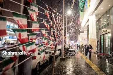 بارش برف در مشهد