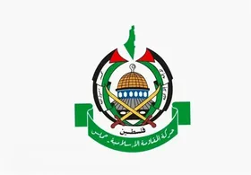 واکنش حماس به اقدام بلژیک درباره شهرک&zwnj;نشینان صهیونیست