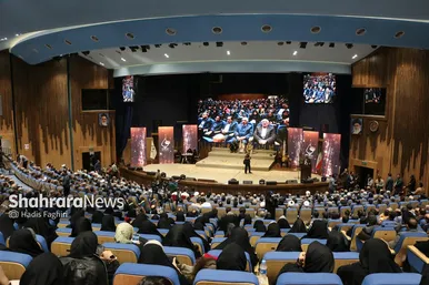 رویداد اعطای نشان مشهد از نمایی دیگر