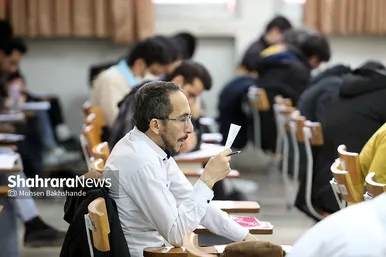 کنکور کارشناسی ارشد در دانشگاه فردوسی