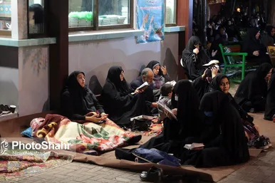 مراسم احیاء شب بیست و سوم ماه رمضان در بوستان های ملت و کوهسنگی