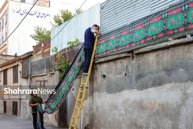 گذری بر تاریخ آیین&zwnj;های آغاز محرم در مشهد قدیم
