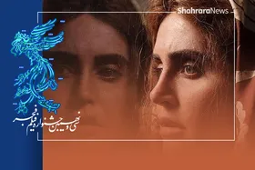 نگاهی به فیلم &laquo;ابلق&raquo; نرگس آبیار | همچنان مغلوب و مرعوب تکنیک&zwnj;