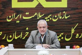 حذف کامل نسخه&zwnj;های کاغذی درمانی از دی&zwnj;ماه