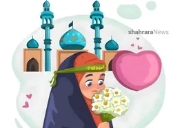 یادداشت کودک | انتظارِ شیرین