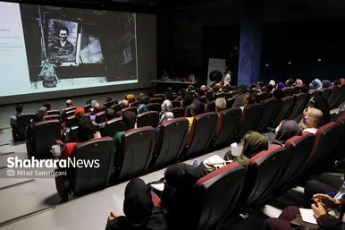 همایش روز جهانی عکاسی در مشهد
