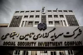آمادگی شستا برای مشارکت در بازسازی منازل تخریب‌شده در جنگ