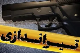 جزئیات درگیری مسلحانه در ارومیه| علت نزاع خانوادگی بود| ۴ عامل درگیری دستگیر شدند