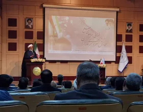 همایش سراسری مدیران سازمان قضایی نیرو&zwnj;های مسلح کشور در مشهد برگزار شد