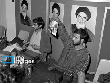 عکس‌هایی از ۱۳ آبان ۱۳۵۸