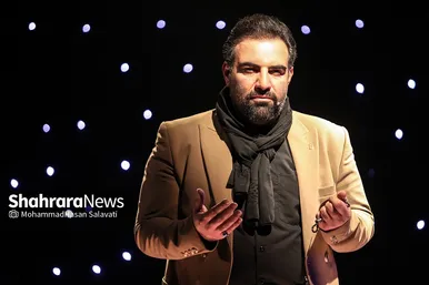 آیین افتتاحیه بیستمین جشنواره بین‌المللی امام رضا‌(ع) در مشهد