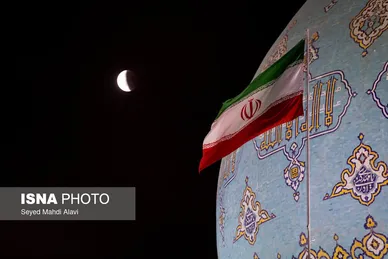 گزارش تصویری | ماه گرفتگی قرن - ایران
