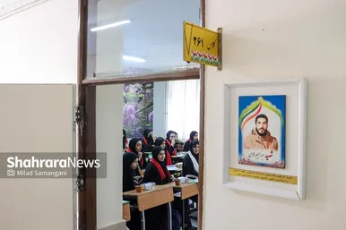 «زنگ مهر»؛ آیین بازگشایی مدارس مشهد در سال تحصیلی ۱۴۰۳