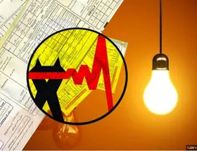 مشترکان پرمصرف پیامک اخطار قطع برق دریافت می&zwnj;کنند