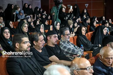 سوگواره هنری شهدای خدمت «ققنوس»