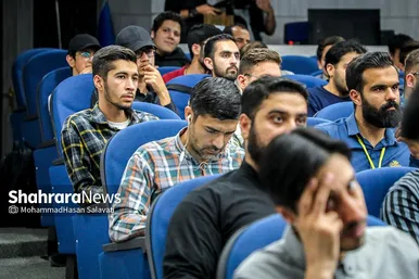 اختتامیه دومین رویداد «دعوت»