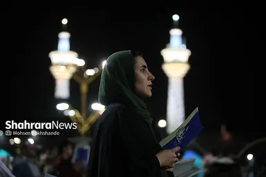 مراسم احیاء شب ۲۱ ماه رمضان در حرم مطهر رضوی