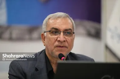 دوره آموزشی «همراه با حکیمان» ویژه استادان دانشگاه‌های علوم پزشکی کشور