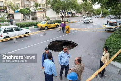ریزش زمین در خیابان کلاهدوز مشهد (۷ اردیبهشت ۱۴۰۳)