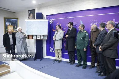گزارش تصویری | برگزیدگان بیستمین دوره انتخاب کتاب سال خراسان رضوی