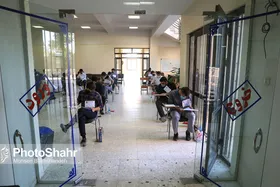 شرایط پذیرش در دانشگاه &laquo;فرهنگیان&raquo; و &laquo;تربیت دبیر شهید رجایی&raquo; در سال ۱۴۰۰