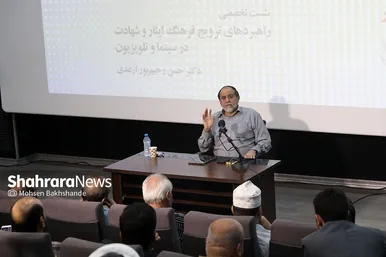 نخستین جشنواره بین المللی فیلم و فیلمنامه ایثار