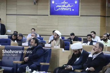 گزارش تصویری | نشست مشترک کمیسیون فرهنگی و اجتماعی شورای اسلامی شهر مشهد با کمیسیون فرهنگی مجلس شورای اسلامی (۲۰ اردیبهشت ۱۴۰۴)