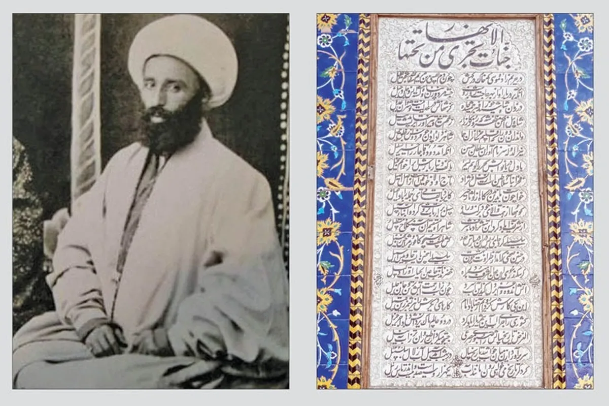 درباره محمدکاظم صبوری، ملک الشعرای آستان قدس رضوی در عهد قاجار