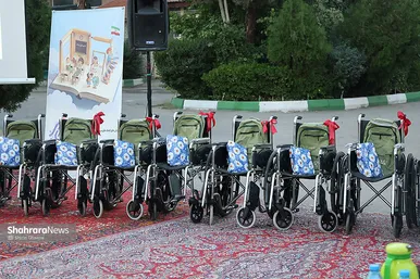 گزارش تصویری | آیین اهدای ۳۰۰ دستگاه ویلچر و بسته تحصیلی به معلولان و دانش‌آموزان تحت پوشش بهزیستی خراسان رضوی