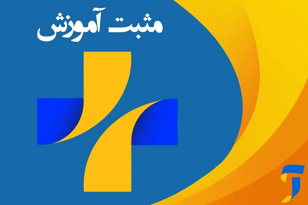 روزه‌داری در مدارس در برنامه «مثبت آموزش»