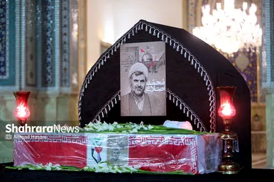 مراسم وداع با پیکر شهید حجت‌الاسلام محمد اصلانی در حرم مطهر رضوی