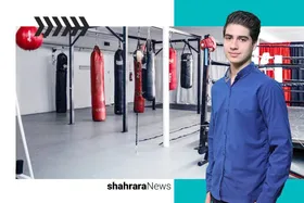 گفتگو با یک نوجوان پیشرو در ورزش کیک&zwnj;بوکسینگ | با هدف تلاش کنید تا به بهترین مقام&zwnj;ها برسید