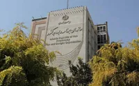 سازمان برنامه و بودجه: مصوبه دستمزد کارگران در سال ۱۴۰۵ از سوی مراجع ذیربط ابلاغ می‌شود