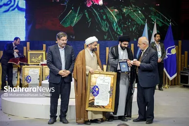 گزارش تصویری | دومین رویداد اهدا نشان مشهدالرضا(ع)