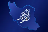جشن «مهر سینمای ایران» در استان‌ها برگزار می‌شود + جزئیات
