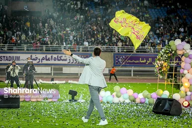 جشن بزرگ «خدا قوت کارگر» در ورزشگاه امام رضا (ع) مشهد