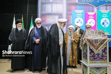 آیین بزرگداشت حجت‌الاسلام کاظم راشد یزدی در مشهد