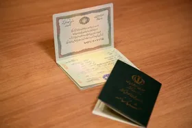الزام تعویض شناسنامه&zwnj;های قدیمی