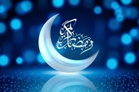 اینفوگرافیک | مبلغ فطریه از سوی مراجع تقلید اعلام شد (رمضان ۱۴۰۱)