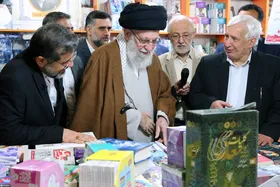 بازنشر آخرین بازدید رهبر معظم انقلاب از نمایشگاه کتاب تهران