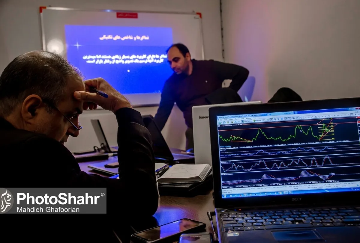 آخرین اخبار بازار سرمایه | کاهش ۱۳ هزار واحدی شاخص کل بورس (۱۷ مرداد ۱۴۰۲)
