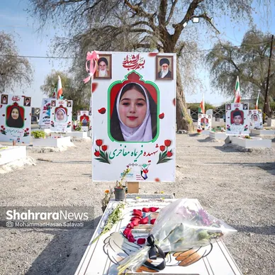 گزارش تصویری | دختران میناب، فرزندان ایران | به مناسبت روز دختر از گلزار شهدای میناب