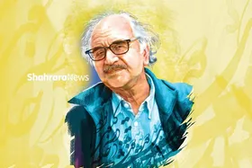 زادروز استاد شفیعی &zwnj;کدکنی