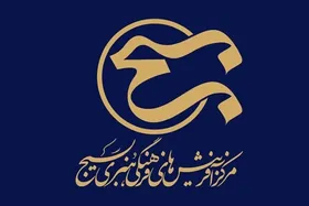 رزمایش ملی تولید محتوای بسیج در سراسر کشور برگزار می&zwnj;شود