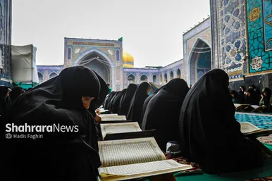 گزارش تصویری | جزء خوانی قرآن کریم در حرم امام رضا (ع)