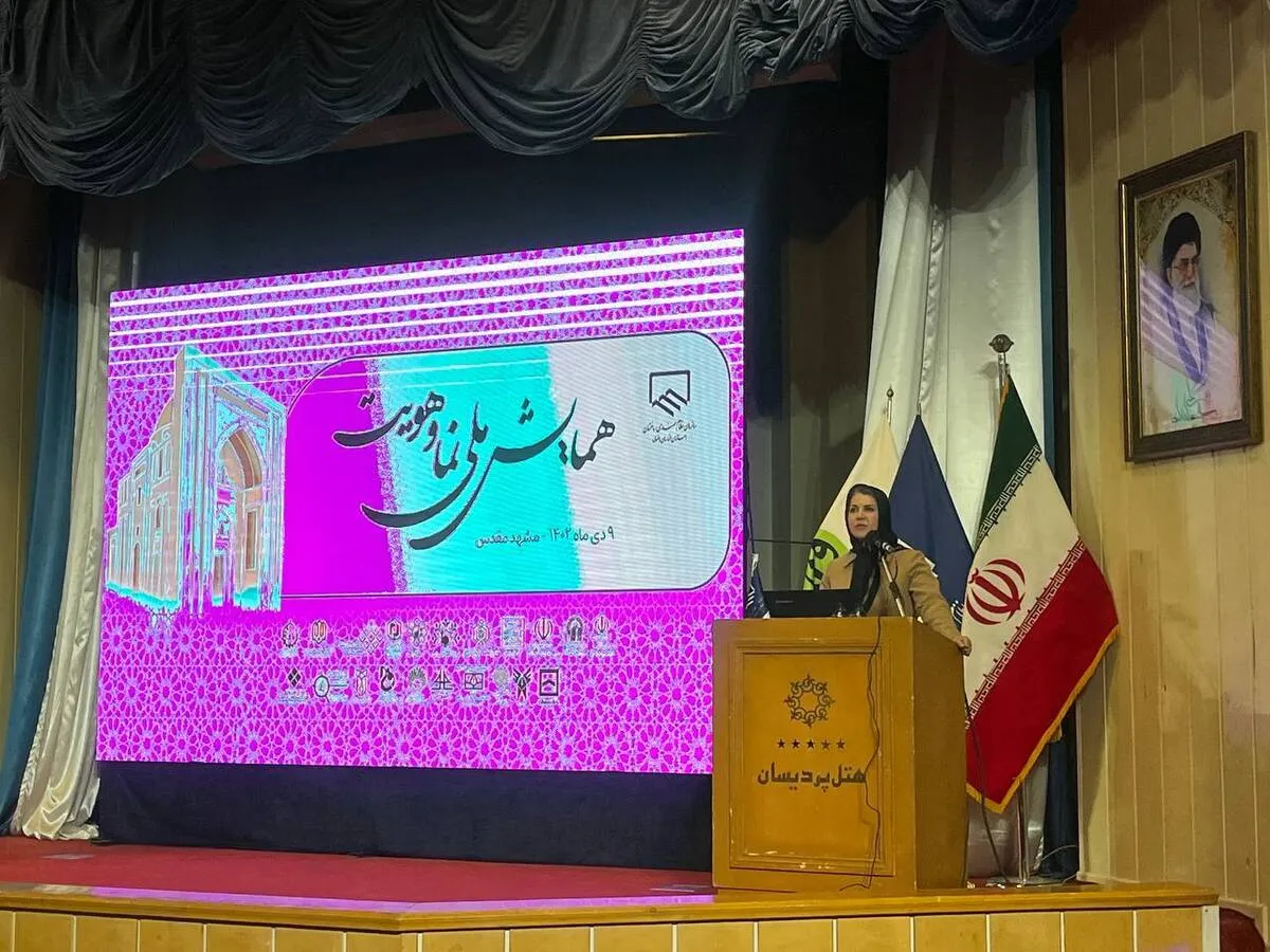 دبیر علمی همایش ملی نما و هویت: نما بازتاب نوع و سبک زندگی شهروندان در شهر است